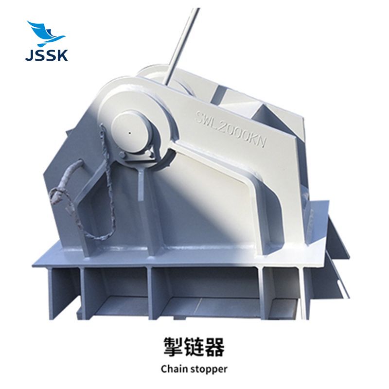 掣链器