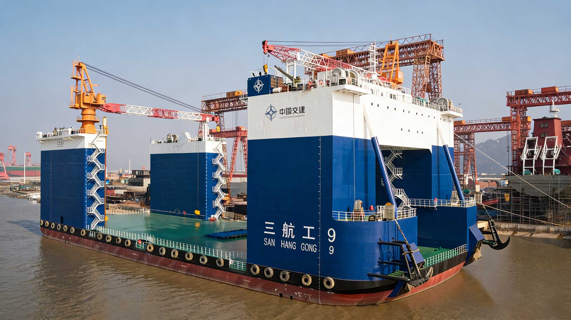 中交三航局18000吨举力半潜驳船项目